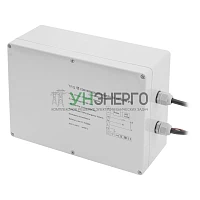 Блок аварийный CONVERSION KIT POWER LED 120Вт IP65 СТ 4501008010 Блок аварийный CONVERSION KIT POWER LED 120Вт IP65 СТ 4501008010