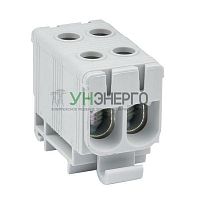 Клемма силовая вводная двойн. КСВ 16-50кв.мм сер. EKF plc-kvs2-16-50-grey