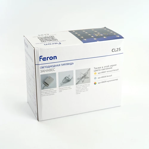 Светодиодная гирлянда Feron CL25 занавес Звездочки  2*1м  + 3м 230V 5000K, статичная, c питанием от сети, прозрачный шнур 48608 фото 8