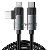 Кабель 2в1 Type-C Type-C Lightning 65Вт 1м нейлон. оплетка черн. Rexant 18-7095