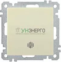 Выключатель 1-кл. СП Bolero ВС10-1-1-Б 10А IP20 с индикацией механизм крем. IEK EVB11-K33-10