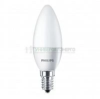 Лампа светодиодная CorePro Candle ND 5.5-40Вт E14 827 B35 FR PHILIPS 929001157702