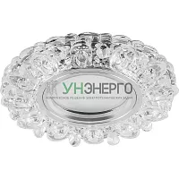 Светильник встраиваемый с белой LED подсветкой Feron CD926 потолочный MR16 G5.3 прозрачный 28901