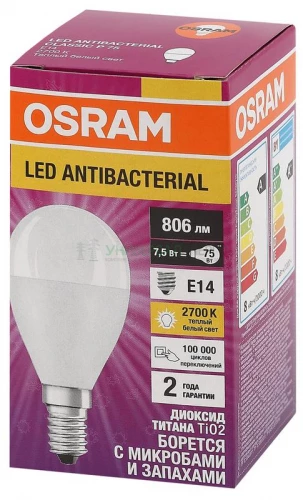 Лампа светодиодная LED Antibacterial P 7.5Вт шар матовая 2700К тепл. бел. E14 806лм 220-240В угол пучка 200град. бактерицидн. покрыт. (замена 75Вт) OSRAM 4058075561298 фото 3