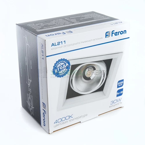 Светодиодный светильник Feron AL211 карданный 1х30W 4000K 35 градусов ,белый 29779 фото 4