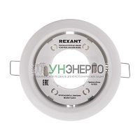 Светильник металлический для лампы GX53 цвет бел. Rexant 608-001