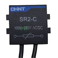 Варистор цепи SR2-С для NC1-40-95 AC 380В-440В (R) CHINT 233664 Варистор цепи SR2-С для NC1-40-95 AC 380В-440В (R) CHINT 233664