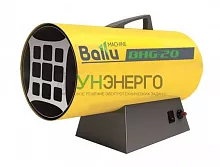 Пушка тепловая газ. BHG 53кВт 1450куб.м/ч BHG-60 Ballu НС-1011968