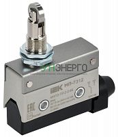 Микропереключатель концевой МП-7312 верт. толк. с наж. рол. рез. IP40 IEK KKV12-7312-2-64