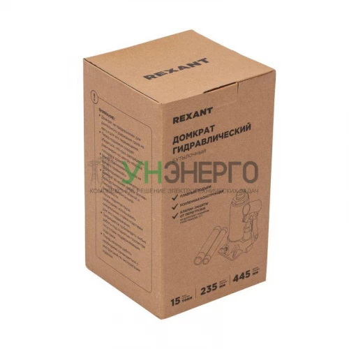 Домкрат гидравлический бутылочный 15т Rexant 80-0615 фото 8