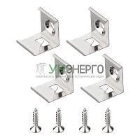 Держатель SL-KANT-H16 метал. Arlight 024486 Держатель SL-KANT-H16 метал. Arlight 024486