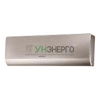 Сплит-система инверторного типа AURUS D DC ADI-12HN8/GOLD комплект AURUS НС-1651450 Сплит-система инверторного типа AURUS D DC ADI-12HN8/GOLD комплект AURUS НС-1651450