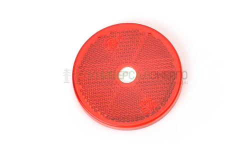 Светоотражатель круглый 61 мм (красный с отверстием) WAS 843 фото 3