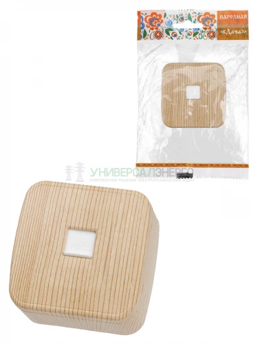 Розетка компьютерная (RJ-45) открытой установки IP20, сосна "Дача" Народная