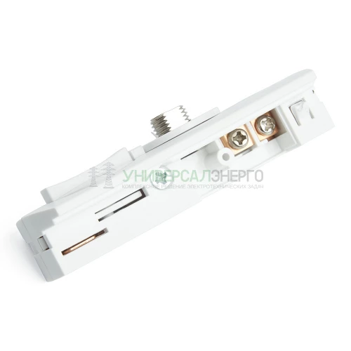 Коннектор для подвесных трековых светильников, белый LD1015 48558 фото 5