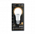 Лампа светодиодная Black Globe 12Вт 3000К тепл. бел. E27 1150лм 150-265В Gauss 102502112
