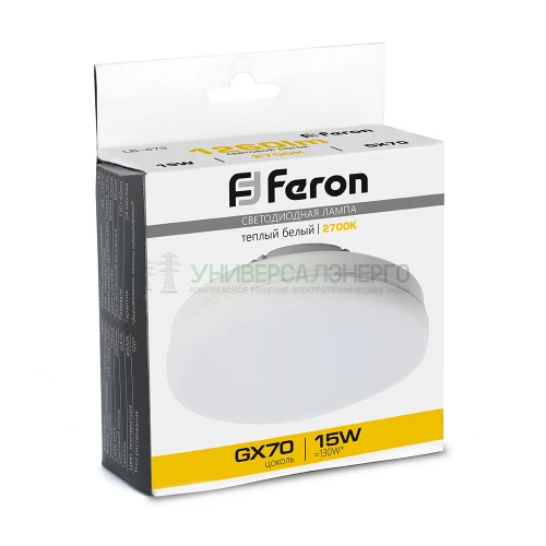 Лампа светодиодная Feron LB-472 GX70 15W 2700K 48303 фото 4