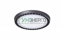 Светильник светодиодный BY698P LED68/NW PSU WB GM G2 PHILIPS 911401516961