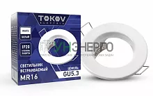 Светильник встраиваемый под лампу MR16 WHITE MR16-WH TOKOV ELECTRIC TOK-MR16-WH