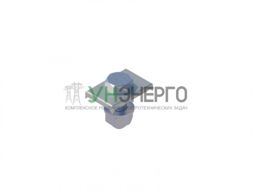 Прижим НЛ-ПР У3 СОЭМИ Н0115170000