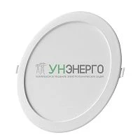 Светильник светодиодный Downlight DL 840 24Вт 4000К IP20 1680лм ДВО встраив. даунлайт круглый бел. LEDVANCE 4607194235582 Светильник светодиодный Downlight DL 840 24Вт 4000К IP20 1680лм ДВО встраив. даунлайт круглый бел. LEDVANCE 4607194235582