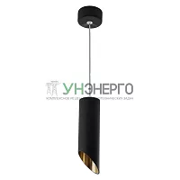 Светильник потолочный Feron ML1838 на подвесе MR16 35W 230V, черный, золото 55*300 48045 Светильник потолочный Feron ML1838 на подвесе MR16 35W 230V, черный, золото 55*300 48045