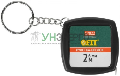 Рулетка-брелок 2мх6мм квадратн. черн. FIT 17822 фото 2