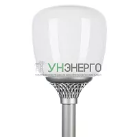 Светильник "Икар" LED-40-СПШ/Т60 (3700/750/RAL7040/D/0/GEN1) GALAD 13840