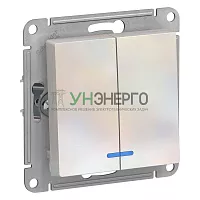 Выключатель 2-кл. СП AtlasDesign 10А IP20 (сх. 5а) 10AX с подсветкой механизм жемчуж. SE ATN000453