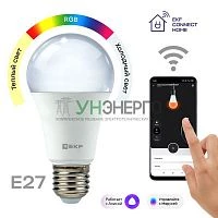 Лампа светодиодная Умная Connect 8Вт грушевидная RGBW E27 220-240В WIFI EKF slwf-e27-rgbw Лампа светодиодная Умная Connect 8Вт грушевидная RGBW E27 220-240В WIFI EKF slwf-e27-rgbw