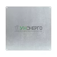 Панель монтажная для цельного навесного шкафа из фибергласа металл 400х400мм DKC CN5044MP Панель монтажная для цельного навесного шкафа из фибергласа металл 400х400мм DKC CN5044MP