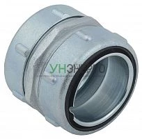 Муфта соединительная для металлорукава СММ50 IEK CMP20D-CMM-050-005 Муфта соединительная для металлорукава СММ50 IEK CMP20D-CMM-050-005