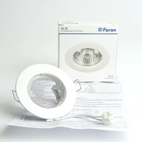 Светильник потолочный встраиваемый Feron  DL10 MR16 50W G5.3 белый матовый 48463 фото 4