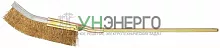 Корщетка-мини 230мм изогнутая FIT 38449 Корщетка-мини 230мм изогнутая FIT 38449