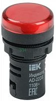Лампа светосигнальная AD22DS d22мм 24В AC/DC красн. KARAT IEK BLS10-ADDS-024-K04 Лампа светосигнальная AD22DS d22мм 24В AC/DC красн. KARAT IEK BLS10-ADDS-024-K04