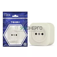 Розетка 1-м ОП Frea 16А IP20 250В без заземл. АБС-пластик беж. TOKOV ELECTRIC TKE-FR-R1-C02