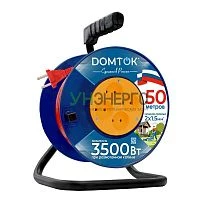 Удлинитель на катушке 4х50м без заземл. 16А IP20 3.5кВт ПВС 2х1.5 DOMTOK 2448