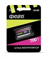 Аккумулятор 16340 3.7В Li-Ion 700мА.ч без платы защиты BL-1 ФАZА 5039087