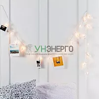 Гирлянда светодиодная "Прищепки" 1.5м 10LED тепл. бел. 0.1Вт IP20 провод ПВХ прозр. элементы питания 2хAA (не в компл.) Neon-Night 304-005