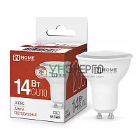 Лампа светодиодная LED-JCDRC-VC 14Вт 230В GU10 4000К 1260лм IN HOME 4690612047966