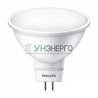 Лампа светодиодная ESS LEDspot 5Вт MR16 GU5.3 400лм 220В 865 PHILIPS 929001844787