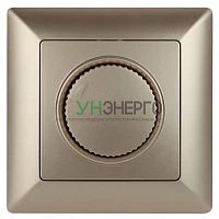 Светорегулятор поворотный СП Solo 4-401-04 600Вт 230В IP20 шампань Intro Б0053708