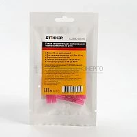 Гильза соединительная изолированная термоусаживаемая STEKKER LD300-0515 сечение 0.5-1.5мм2. 19A, розовый (DIY упак 10шт) 32805