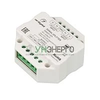 Усилитель SMART-SPI 12-24В 2 output IP20 пластик Arlight 028419