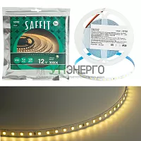 SST02 SAFFIT 120SMD(2835)/м 9.6Вт/м 12V 5000*8*1.22мм 3000К, IP20 55240