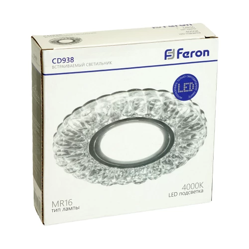 Светильник встраиваемый с белой LED подсветкой Feron CD938 потолочный MR16 G5.3 прозрачный 29471 фото 5