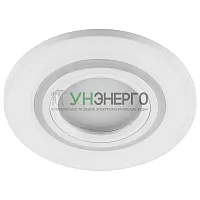 Светильник встраиваемый с белой LED подсветкой Feron CD600 потолочный MR16 G5.3, белый 29711