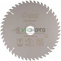 Диск пильный по дереву с тефлоновым покрытием 48Т Profi plus 216х1.5/2.2х32/30/25.4/20мм Cutop 75-21648Т Диск пильный по дереву с тефлоновым покрытием 48Т Profi plus 216х1.5/2.2х32/30/25.4/20мм Cutop 75-21648Т