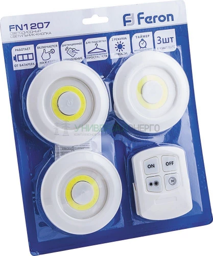 Светодиодный светильник-кнопка Feron FN1207 (3шт в блистере+пульт), 3W, белый 23378 фото 3