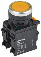 Кнопка d22мм 1НО+1НЗ MASTER с фиксацией желт. IEK MI-BT60-11T-3-21-K05